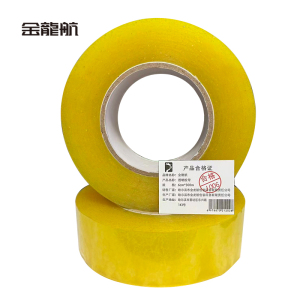 金龙航透明胶带