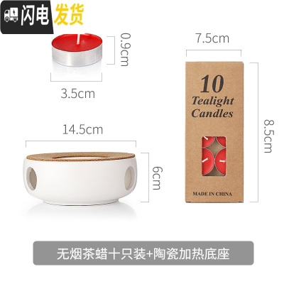 三维工匠玻璃茶壶单壶功夫泡茶壶煮茶家用耐热高温过滤花茶壶茶具套装加厚 茶蜡+茶炉