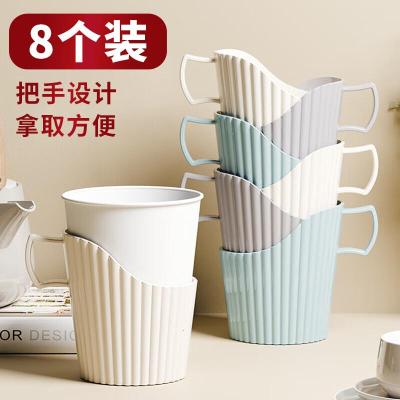 梦庭一次性纸杯托杯架 奶油风茶托杯座隔热杯套防烫杯托塑料杯托 8个
