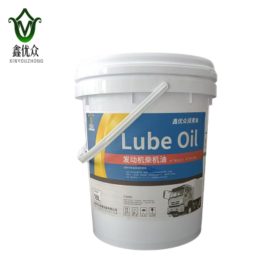 鑫优众 发动机柴机油 15W-40 /桶