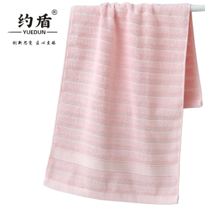 约盾 蚕之锦全棉毛巾 YD-C30/条