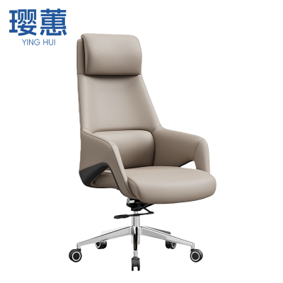 璎蕙 老板椅52*70*115cm 把