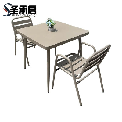 圣承启 桌椅 80方桌X2椅 套