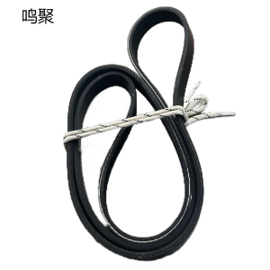 鸣聚 皮带 AVX10×1100 个