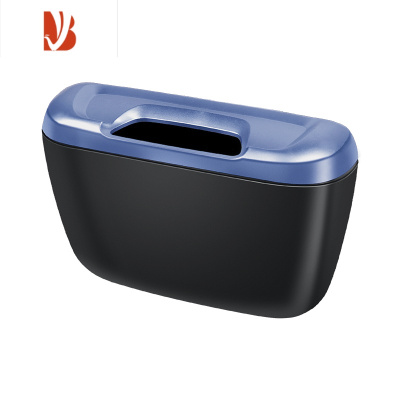 三维工匠汽车内用垃圾桶车载垃圾袋挂式多前排后排车上置物收纳垃圾箱