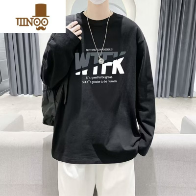 YANXU长袖t恤男内搭打底衫秋衣青少年男装高中生初中上衣冬季体恤