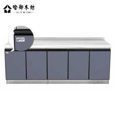 哈御木坊可定制橱柜HYMF-CG121/平方米