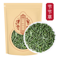 木贼500克g千峰草 锉草笔头草节节草笔筒草无心草