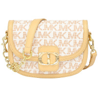 MKJ百搭斜挎包包女夏季2023新款高级感时尚百搭腋下包手提简约通勤包