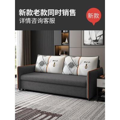 沙发床两用单双人可折叠多功能小户型经济型网红款书房卧室小沙发