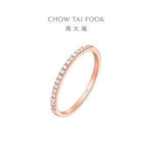 周大福RINGISM系列排钻18K金彩黄金钻石戒指 钻戒U178232 送女友礼物