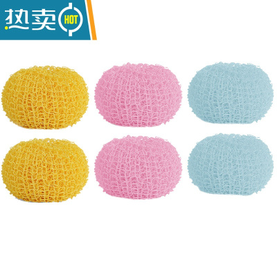 敬平清洁球家用不掉丝厨房刷子洗碗钢丝球铁丝球纳米锅刷带柄刷锅器 纳米清洁球6个[颜色随机]