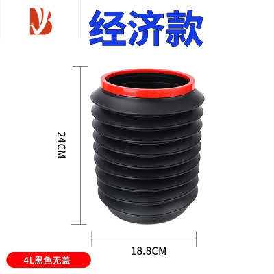 三维工匠车载垃圾桶多汽车内可折叠车用伸缩收缩桶车上置物收纳装饰品