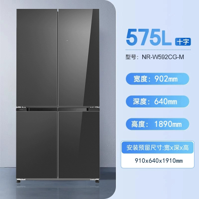松下(Panasonic)NR-W592CG-M玻璃十字门575升零嵌冰箱双循环 四季舱宽幅变温 -3℃微冻保鲜干燥臻藏