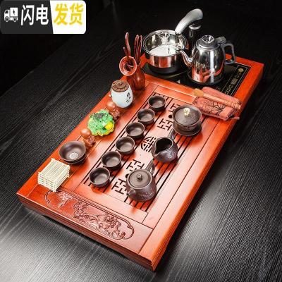 三维工匠紫砂功夫茶具套装家用简约陶瓷电热磁炉红木茶台四合一实木茶盘 万福茶盘+紫砂鱼戏荷塘茶具套装 22件