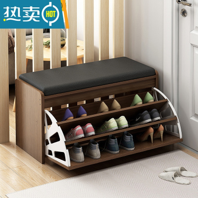 敬平换鞋凳家用门口简约现代鞋柜坐凳一体入户收纳鞋架进门储物穿鞋凳收纳凳