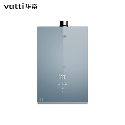 华帝(vatti) JSQ30-SS62-16零冷水 WIFI智联 智能变频 内外双循环自清洁 六维消音系统
