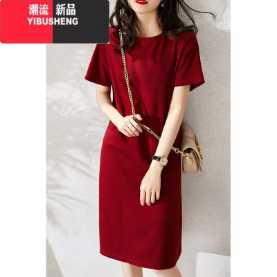 YIBUSHENG裙子女天2024年新款中长款过膝高腰显瘦短袖T恤连衣裙家居睡裙