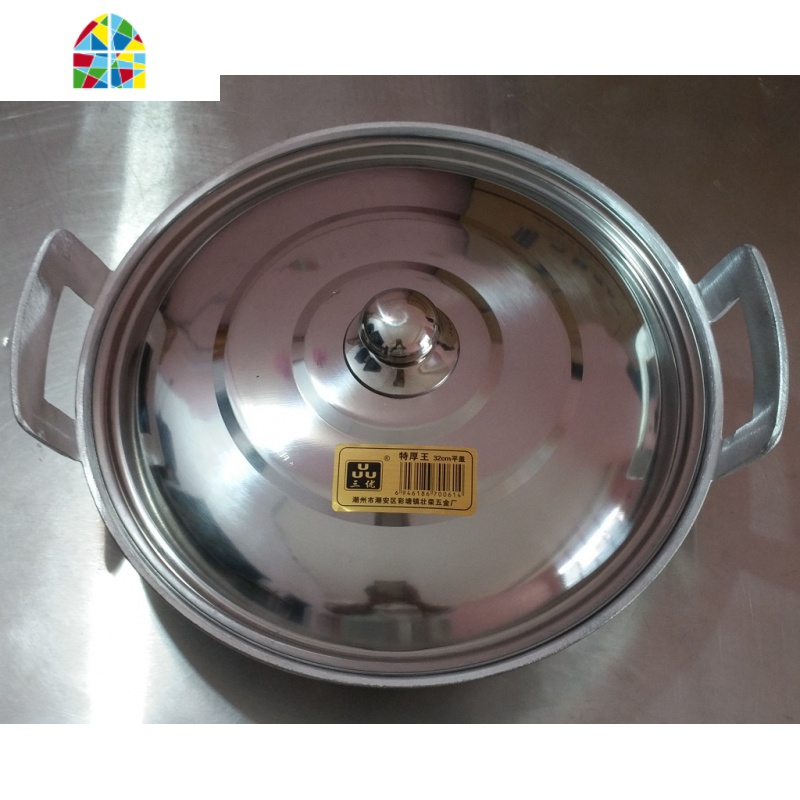 封后自产自销手工铝锅铸造纯铝不粘锅加厚平底铝锅铝平底锅烙饼水煎包 FEN 特厚口径40锅底33深度6重9.8斤适合6口人