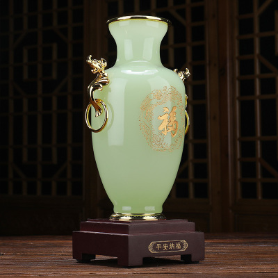 美帮汇福字花瓶摆件玉石轻奢电视柜客厅玄关装饰品酒店商务礼品