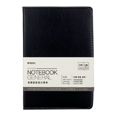 晨光(M&G)文具32K/120张黑色会议记录皮面本 办公笔记本 普惠型 5本装APY1BK78