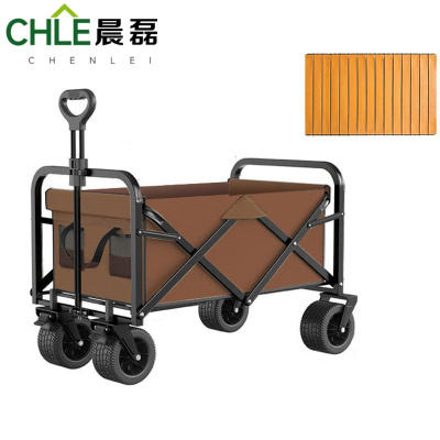 晨磊户外折叠车棕色/个