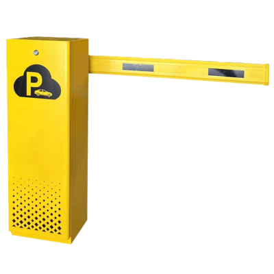 诚智旺 道闸一体机 单杆 /套