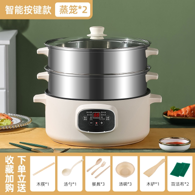 纳丽雅(Naliya)预约定时电蒸锅多功能家用大容量三层电蒸笼多层蒸馒头智能蒸煮锅_智能卡其28cm2笼