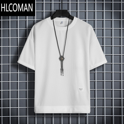 HLCOMAN夏季新款华夫格短袖t恤男薄款潮ins风宽松百搭休闲体恤半袖上衣服