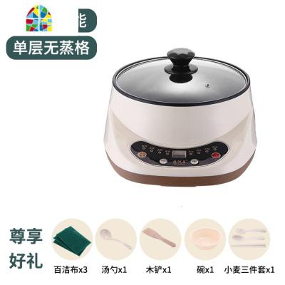 电蒸锅多功能家用三层小型蒸汽锅自动断插电蒸笼馒头蒸菜 FENGHOU 24CM机械手动款[双层]2-3人