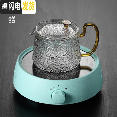 三维工匠全自动电陶炉煮茶器套装家用普洱黑茶可煮玻璃蒸煮茶壶蒸汽煮茶炉 锤纹亮彩壶黄+青色炉茶具