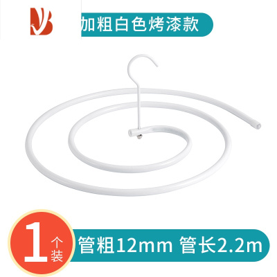 三维工匠晒被子床单器不锈钢圆形螺旋式阳台飘窗旋转多被罩晾衣架