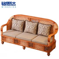 铭思达沙发三人位张