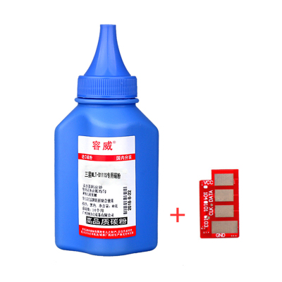 容威 适用三星MLT-D111S碳粉 SAMSUNG M2070FW 2071 M2071W M2071FH打印机墨粉 碳粉1支+芯片1个