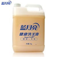 蓝月亮健康洗手液大桶装5kg 10斤装 配方温和 洗手液补充装