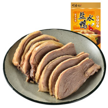 聊城特产大全美食_南京图片美食图片特产_苏美食南京团美图片