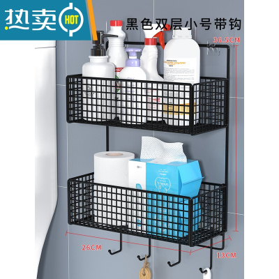 敬平卫生间厕纸盒纸巾盒厕所抽纸盒置物架厕纸架卫生纸放置盒收纳器 黑色双层小号带挂钩