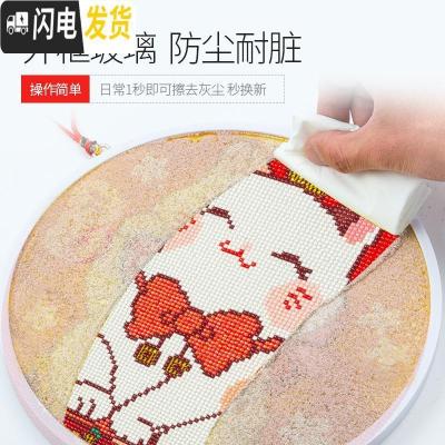 三维工匠钻石画满钻2019年新款5D点贴钻砖石秀带框十字绣小件客厅 [此项勿拍]一套2幅。送玻璃相框,防水耐脏,简单易做