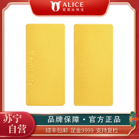 ALICE爱丽丝珠宝 黄金光面小金条足金9999纯金投资金条收藏储值黄金生日礼物 送礼佳品 1g