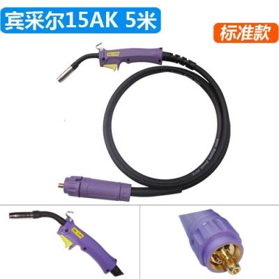 BONJEAN二保焊二氧化碳保护焊200a气保焊50a焊机配件二氧焊焊把线加长 15AK标准款5米
