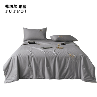 弗切尔珀榕 全棉小提花元气大豆夏被