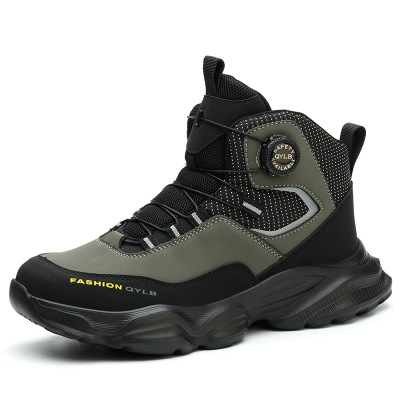 麒燕 男女同款高帮防砸防刺劳保鞋9234/双