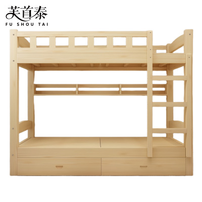 芙首泰上下床2000*1500*1600mm张