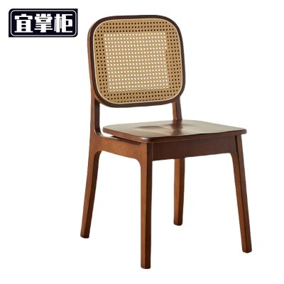 宜掌柜 木质餐椅 44*53*77cm 把