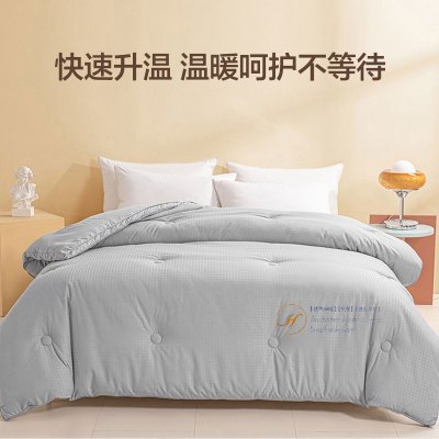 安琪尔超能抗菌春秋被150*200条