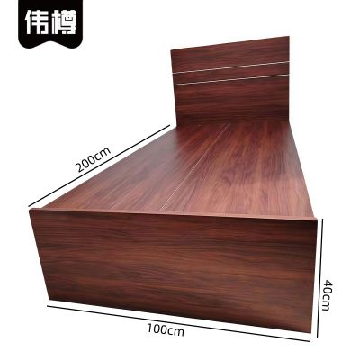 伟樽 单人床100*200*40cm张
