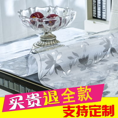 美帮汇桌面保护水晶板办工作桌垫办公桌透明软玻璃垫透明桌布胶皮薄款
