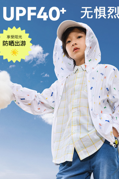 [1件3折]铅笔俱乐部童装2025夏装新款男童防晒衣儿童外套中大童空调服上衣