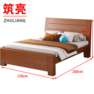筑亮 床 120cm胡桃色+5cm床垫 套