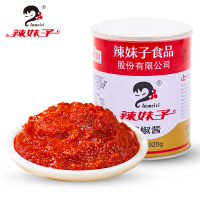 辣妹子辣椒酱248g*2罐 罐装 湘式调味酱 烧烤火锅 湖南特产